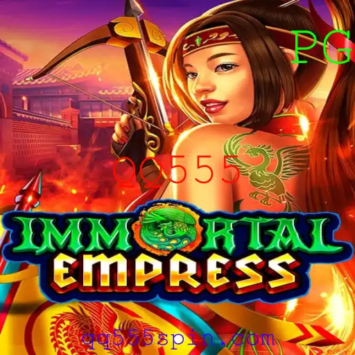 ImmortalEmpress: O Surgimento de Uma Nova Era no Mundo dos Jogos