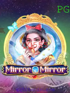 Explorando o Fascinante Mundo de MirrorMirror: A Evolução do Jogo que Revoluciona Experiências