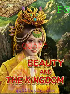 Explorando BeautyAndTheKingdom: Uma Jornada pelo Jogo QQ555