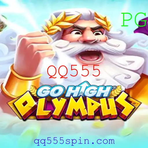 GoHighOlympus: Explore o Mundo dos Deuses com QQ555