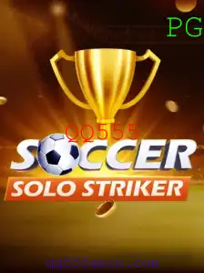 Explorando o Fenômeno do SoccerSoloStriker: O Jogo Sensação do Momento